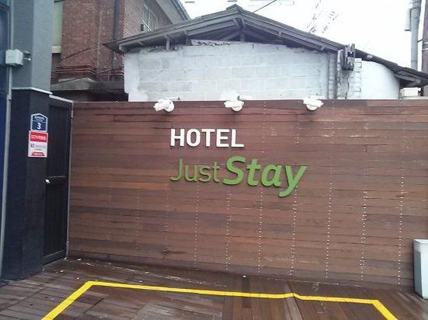 Juststay Hotel Dongdaemun Seoul Eksteriør billede